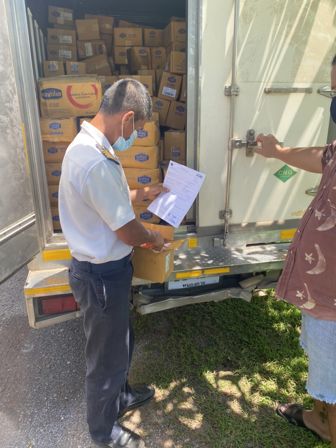 ตรวจสอบสินค้าประมง ส่งออกไปยัง สปป.ลาว..คลิก