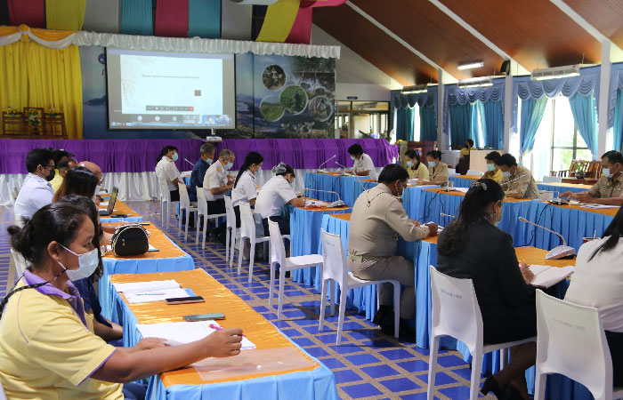 ศูนย์ศึกษาการพัฒนาอ่าวคุ้งกระเบนฯ ประชุมประชุมออนไลน์ร่วมกับสำนักงาน กปร. หารือการจัดเตรียมการขอรับการสนับสนุนงบประมาณจากสำนักงานกปร. ปีงบประมาณ 2565..คลิก