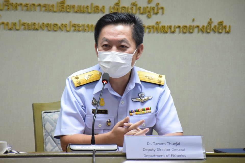 ดร.ถาวร ทันใจ รองอธิบดีกรมประมง เป็นประธานการประชุมหารือร่วมกับฝ่ายเกษตรประจำสถานเอกอัครราชทูตสหพันธรัฐรัสเซีย..คลิก