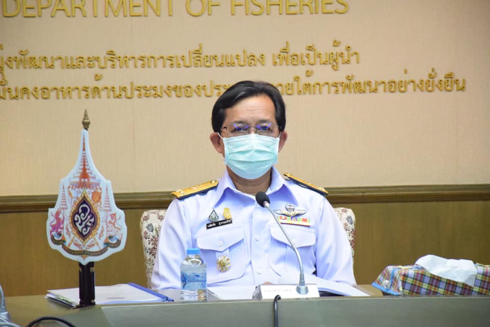 กรมประมง เข้าร่วมเฝ้ารับเสด็จสมเด็จพระกนิษฐาธิราชเจ้า กรมสมเด็จพระเทพรัตนราชสุดาฯ สยามบรมราชกุมารี ทรงติดตามการดำเนินงานโครงการพัฒนาเด็กและเยาวชนในถิ่นทุรกันดารตามพระราชดำริ..คลิก