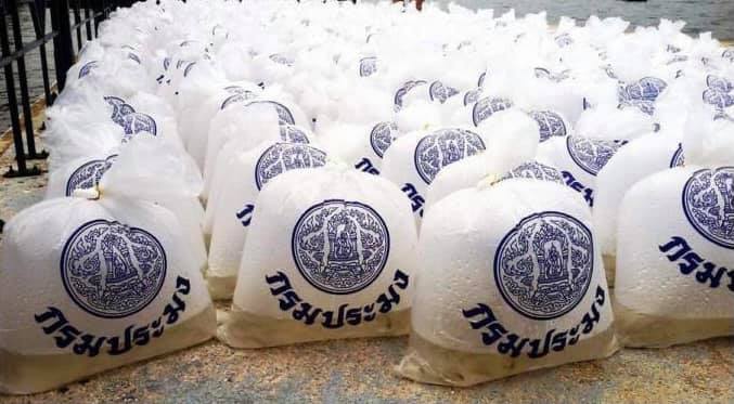 กรมประมง ปล่อยพันธุ์สัตว์น้ำ 39 ล้าน 5 แสนตัว ทั่วประเทศเฉลิมพระเกียรติเนื่องในโอกาสมหามงคลเฉลิมพระชนมพรรษาสมเด็จพระนางเจ้าฯ พระบรมราชินี..คลิก