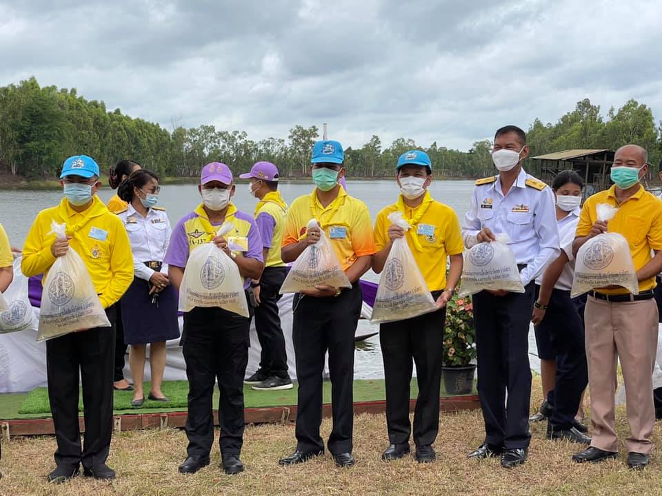 กรมประมง ร่วมกับจังหวัดยโสธร จัดโครงการปล่อยพันธุ์สัตว์น้ำ เนื่องในวันเฉลิมพระชนมพรรษาสมเด็จพระนางเจ้าสุทิดา พัชรสุธาพิมลลักษณ พระบรมราชินี..คลิก
