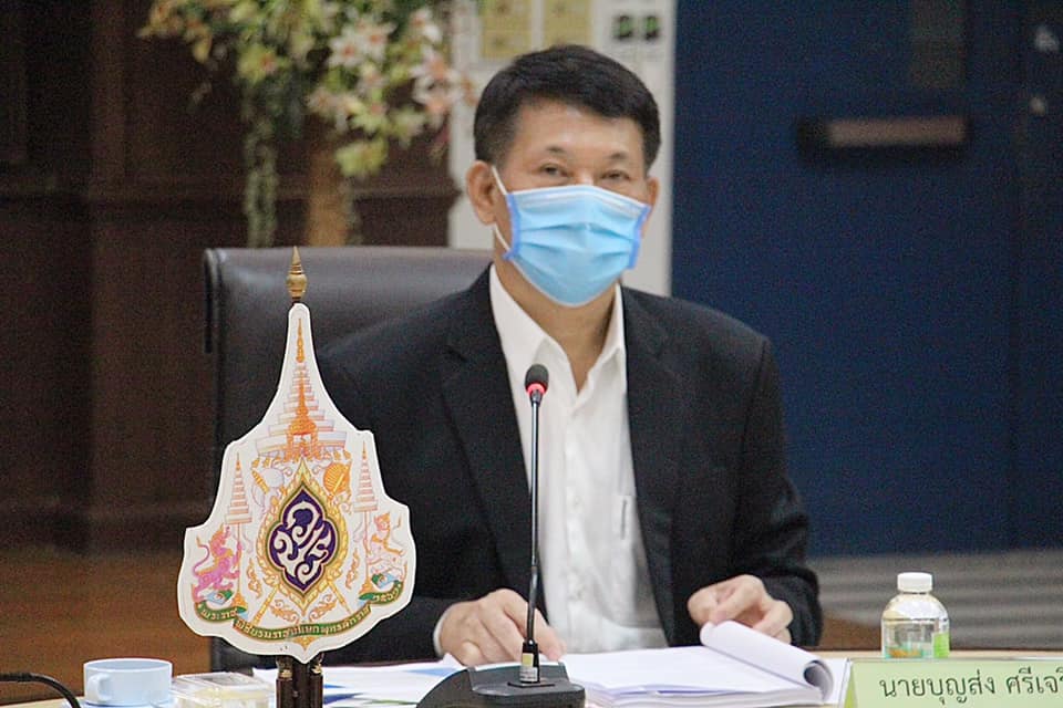 ประชุมคณะทำงานพัฒนาและบริหารจัดการทรัพยากรประมงน้ำจืดให้มีประสิทธิภาพและยั่งยืน ครั้งที่ 1/2564..คลิก