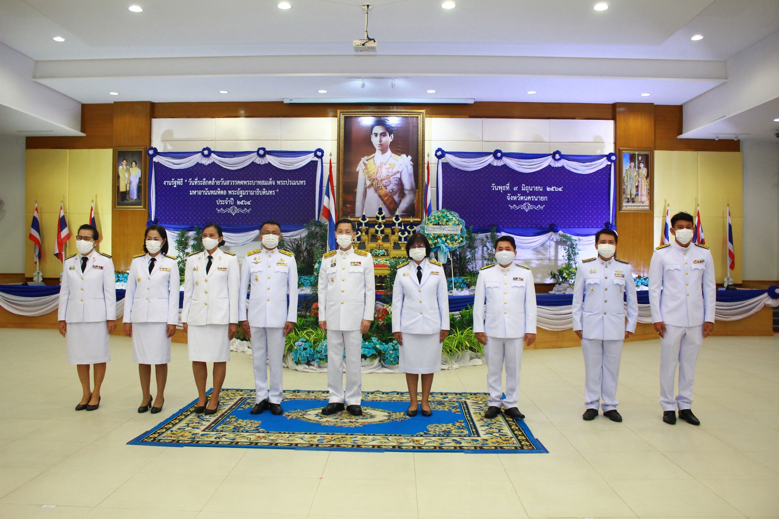 9 มิถุนายน วันอานันทมหิดล ผู้ให้กำเนิดวงการแพทย์ศาสตร์..คลิก