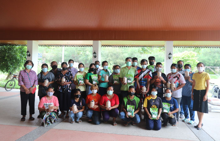 มอบปัจจัยการผลิต โครงการศูนย์ศึกษาการพัฒนาอันเนื่องมาจากพระราชดำริ ปี 2564