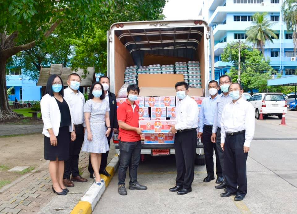 กรมประมงรับมอบผลิตภัณฑ์ซาร์ดีน จำนวน 10,000 กระป๋อง จากการสนับสนุนของสมาคมอุตสาหกรรมทูน่าไทย เพื่อนำไปบริจาคให้กับผู้ป่วยที่ติดเชื้อโควิด-19 และทีมแพทย์..คลิก