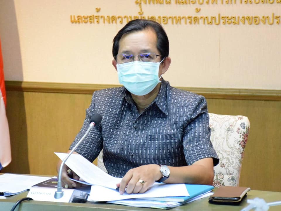 นายเฉลิมชัย สุวรรณรักษ์ รองอธิบดีกรมประมง เข้าร่วมการประชุมคณะกรรมการธุรกิจประมงและอุตสาหกรรมต่อเนื่อง ครั้งที่ 1/2564..คลิก