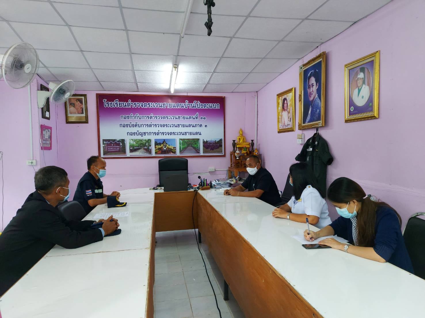 ติดตามงานโครงการสนับสนุนงานด้านการประมงตามพระราชดำริ สมเด็จพระกนิษฐาธิราชเจ้า..คลิก