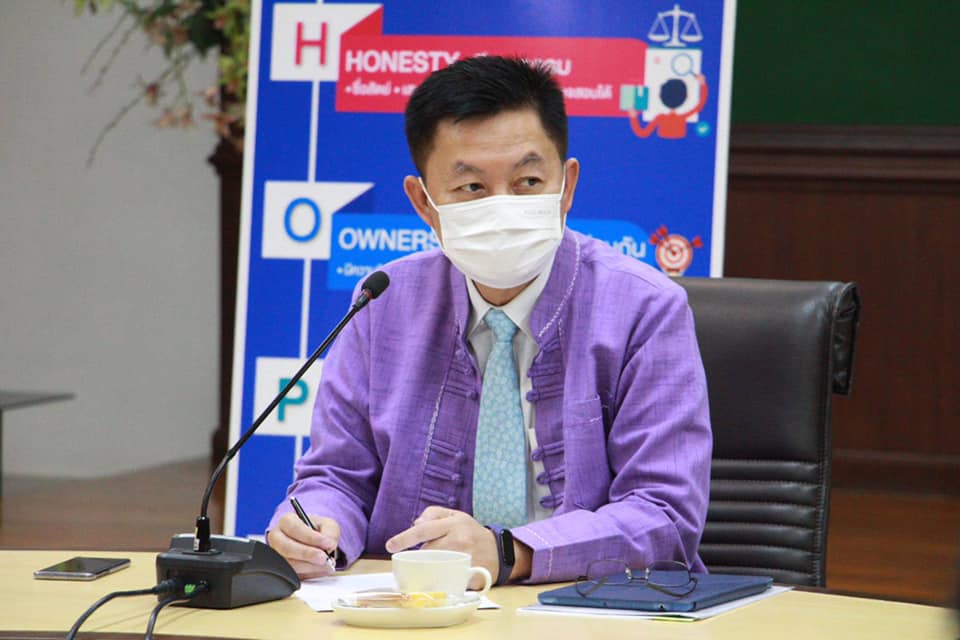 ประชุมหารือแนวทางการดำเนินการเพื่อเข้ารับการประเมินในขั้นตอนที่ 2 ของรางวัลเลิศรัฐ ประจำปี 2564..คลิก