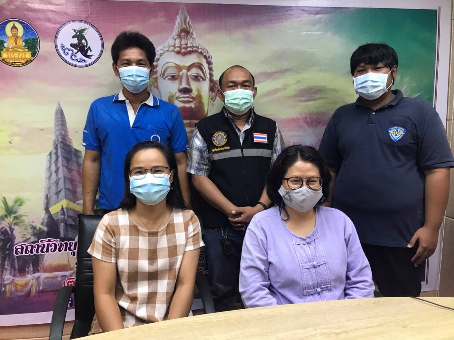 รายการกระทรวงเกษตรและสหกรณ์พบเกษตรกร” วันศุกร์ที่ 4 มิถุนายน 2564 โดย สำนักงานประมงจังหวัดอำนาจเจริญ ร่วมกับ ศูนย์วิจัยและพัฒนาการเพาะเลี้ยงสัตว์น้ำจืดอำนาจเจริญ และ สำนักงานเกษตรและสหกรณ์จังหวัดอำนาจเจริญ..คลิก