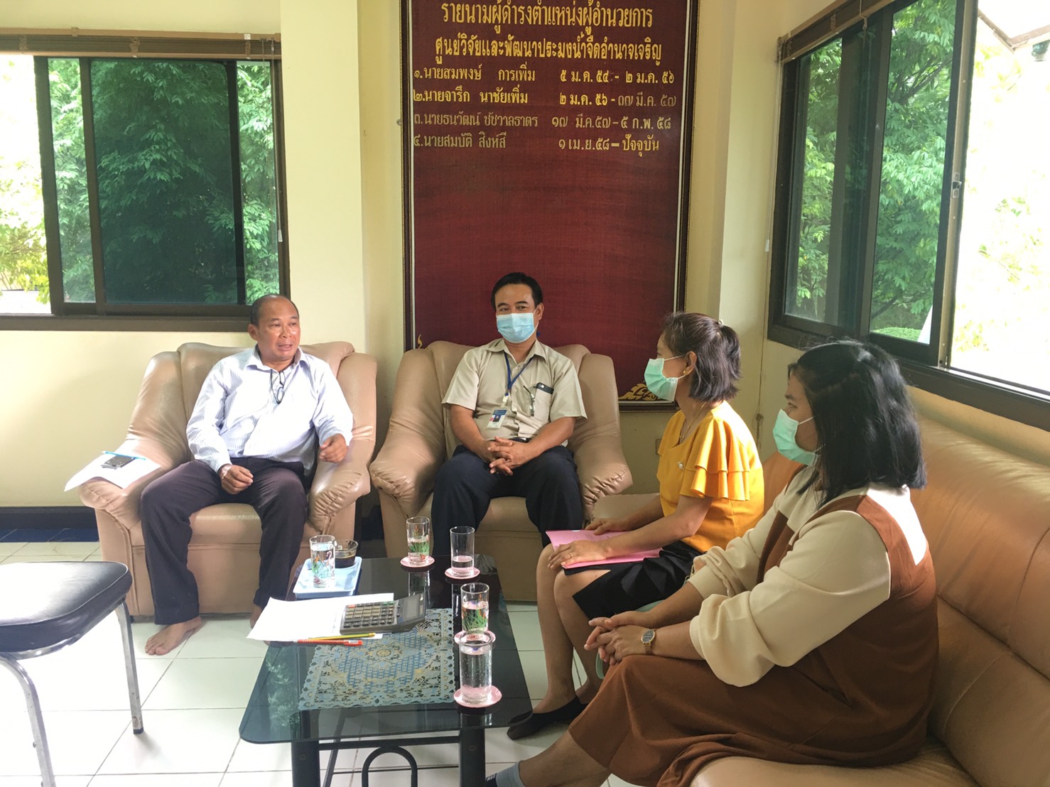 ต้อนรับคณะอาจารย์จากมหาวิทยาลัยมหิดล วิทยาเขตอำนาจเจริญ ในการเข้านิเทศการฝึกงานของนักศึกษา