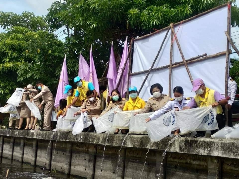 พิธีปล่อยพันธุ์สัตว์น้ำ เฉลิมพระเกียรติ สมเด็จพระนางเจ้าสุทิดา พัชรสุธาพิมลลักษณ พระบรมราชินี ณ บ้านบางกะอี่ ต.บางปลา อ.บางพลี จ.สมุทรปราการ