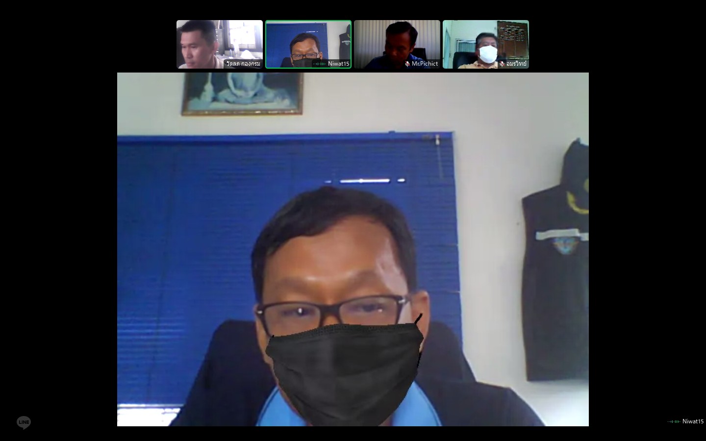 ประชุม Video conference หน่วยงานสังกัดศูนย์บริหารจัดการด่านตรวจประมงเขต 2 (หนองคาย)..คลิก