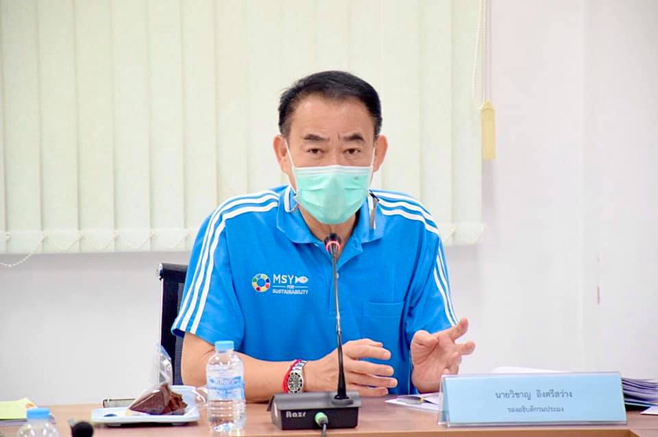 ดร.วิชาญ อิงศรีสว่าง รองอธิบดีกรมประมง เป็นประธานในการประชุมคณะทำงานประเมินราคาเรือประมง ครั้งที่ 2/2564..คลิก