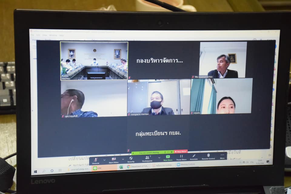 นายบัญชา สุขแก้ว รองอธิบดีกรมประมง เป็นประธานการประชุมคณะกรรมการพิจารณาเกี่ยวกับใบอนุญาตทำการประมงและเรือประมง ครั้งที่ 4/2564..คลิก