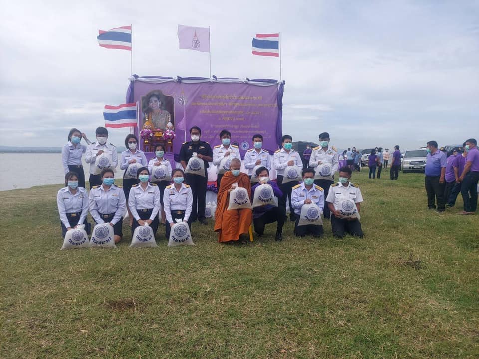 พิธีปล่อยพันธุ์สัตว์น้ำเฉลิมพระเกียรติ เนื่องในวันเฉลิมพระชนมพรรษา สมเด็จพระนางเจ้าสุทิดา พัชรสุธาพิมลลักษณ พระบรมราชินี ณ บริเวณหน้าวัดเขาพระ เขื่อนป่าสักชลสิทธิ์ ตำบลหนองบัว อำเภอพัฒนานิคม จังหวัดลพบุรี..คลิก