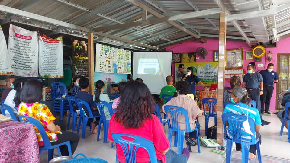 “การขับเคลื่อนภาคการเกษตร ตามแนวปรัชญาเศรษฐกิจพอเพียงและเกษตรทฤษฎีใหม่” ณ ศูนย์เรียนรู้เกษตรทฤษฎีใหม่ ในเขตปฏิรูปที่ดินจังหวัดระยอง อำเภอปลวกแดง จังหวัดระยอง..คลิก