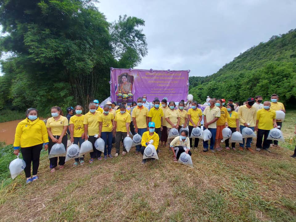 พิธีปล่อยพันธุ์สัตว์น้ำเฉลิมพระเกียรติ เนื่องในวันเฉลิมพระชนมพรรษา สมเด็จพระนางเจ้าสุทิดา พัชรสุธาพิมล?ลักษณ พระบรมราชินี ณ คลองน้ำหมัน? หมู่ที่ 4 ตำบลปาก?หมัน อำเภอด่านซ้าย? จังหวัดเลย สำนักงานประมงจังหวัดเลย..คลิก