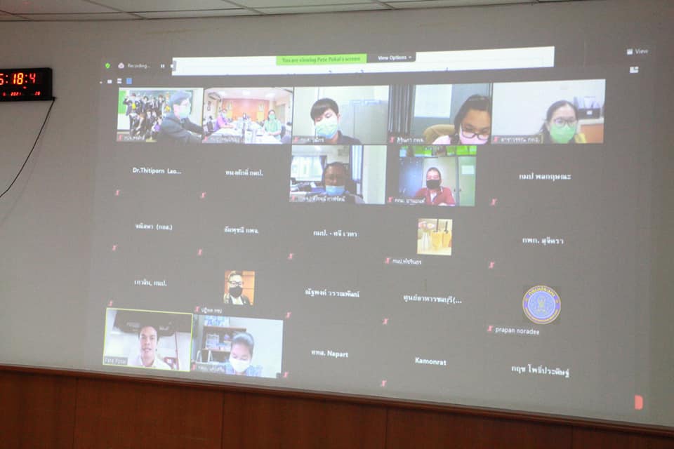 การประชุมเตรียมความพร้อมข้อมูลรายละเอียดสำหรับจัดทำนโยบายการเพาะเลี้ยงสัตว์น้ำและอุตสาหกรรมต่อเนื่อง พ.ศ. 2564-2570 ครั้งที่ 6..คลิก