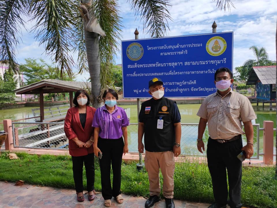 ลงพื้นที่ตรวจเยี่ยมเกษตรกร ในพื้นที่อำเภอลำลูกกา จังหวัดปทุมธานี..คลิก
