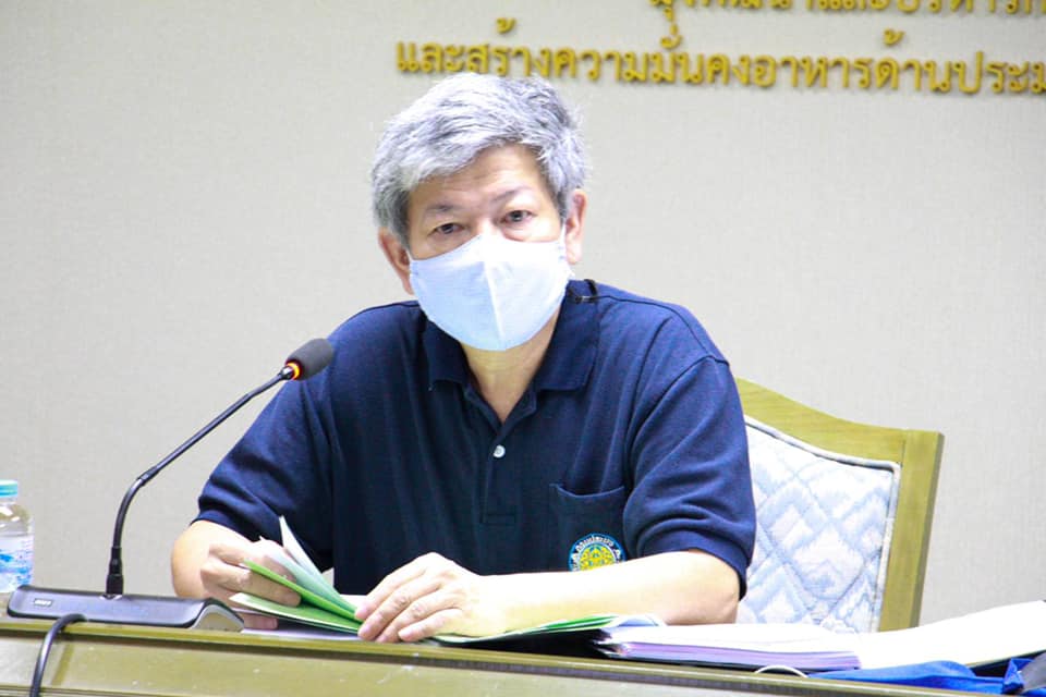 การประชุมคณะทำงานพักใช้เพิกถอน ครั้งที่ 1/2564..คลิก