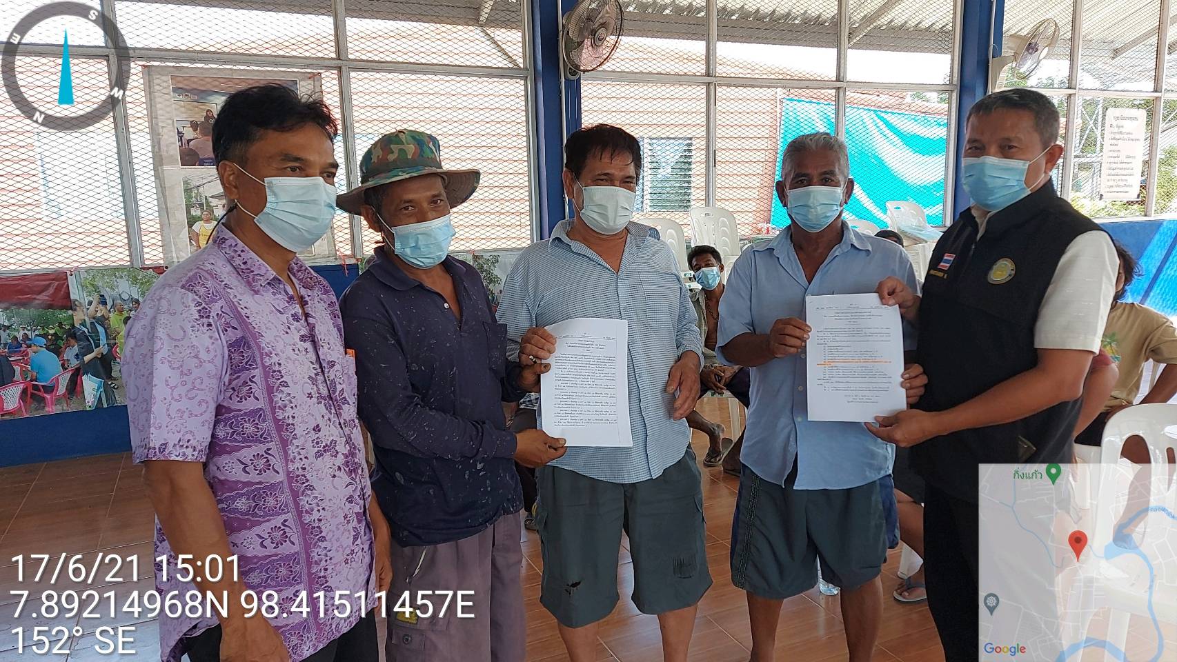 ประชาสัมพันธ์ชาวประมงพื้นบ้านในการใช้เครื่องมือประมงลอบปู..คลิก