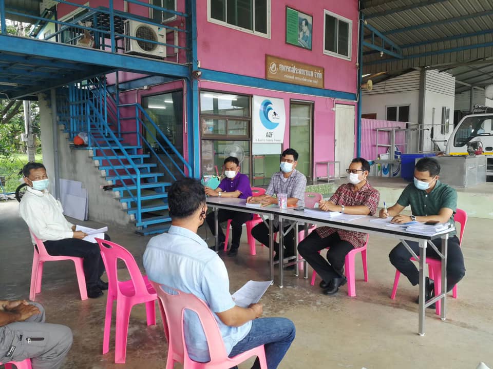 ร่วมประชุมชี้แจงและรับคำขอการขึ้นทะเบียนเกษตรกรและผู้ประกอบการด้านการประมง คำขอสมัครการรับรองมาตรฐาน GAP กุ้ง..คลิก