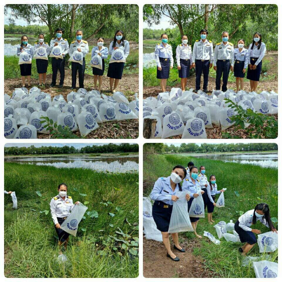 ประมงจังหวัดปราจีนบุรี จัดพิธีมอบพันธุ์สัตว์น้ำเพื่อปล่อยเนื่องในวันเฉลิมพระชนมพรรษา สมเด็จพระนางเจ้าสุทิดา พัชรสุธาพิมลลักษณ พระบรมราชินี..คลิก