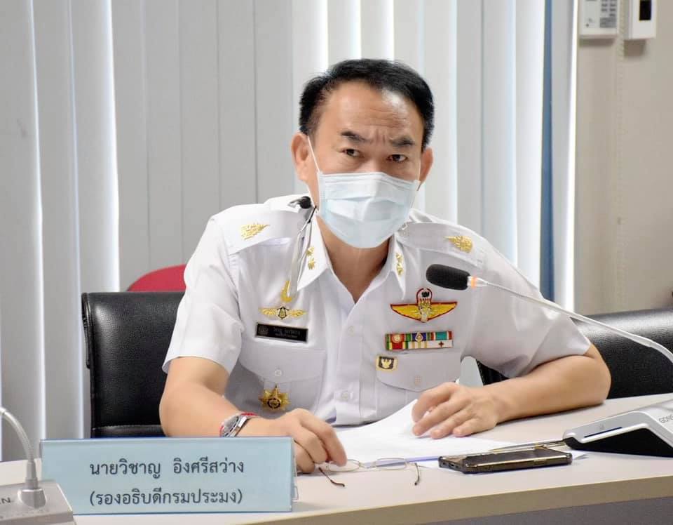 ดร.วิชาญ อิงศรีสว่าง รองอธิบดีกรมประมง เป็นประธานการสัมมนาเพื่อรับฟังความคิดเห็นจากชาวประมง ในการจัดทำข้อเสนอเชิงนโยบาย และแนวทางการพัฒนาการทำประมงพาณิชย์อย่างยั่งยืน..คลิก