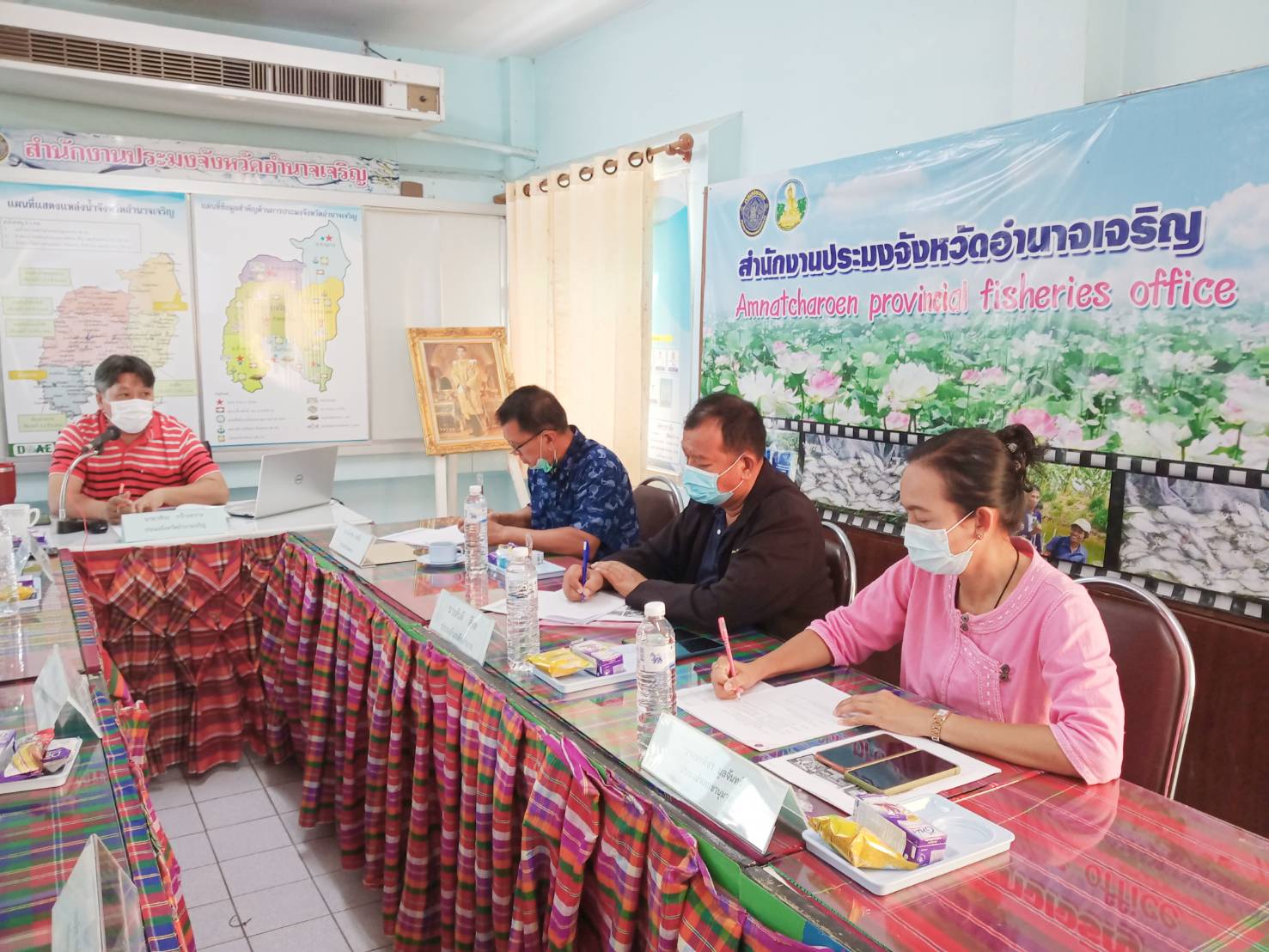 ประชุมข้าราชการ พนักงานราชการ และลูกจ้างในสังกัดกรมประมงจังหวัดอำนาจเจริญ ครั้งที่ 4/2564 (มิถุนายน)..คลิก