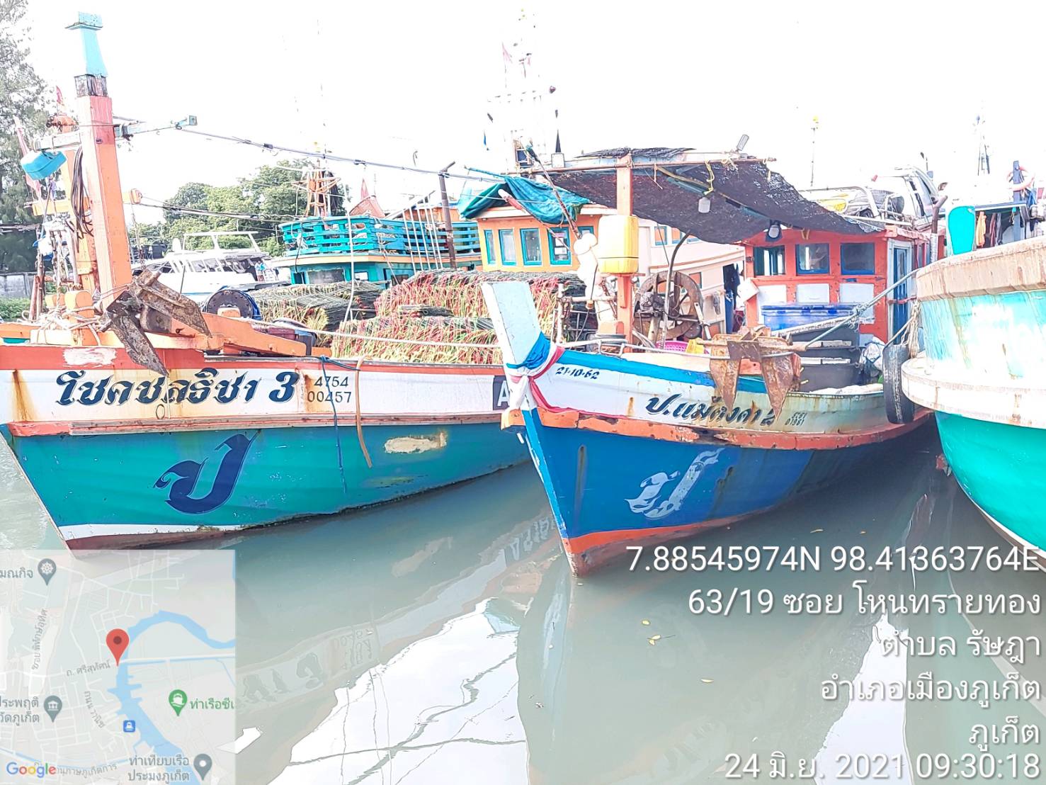 รวจกลุ่มเรือประมงพาณิชย์เครื่องมือประมงลอบปู..คลิก