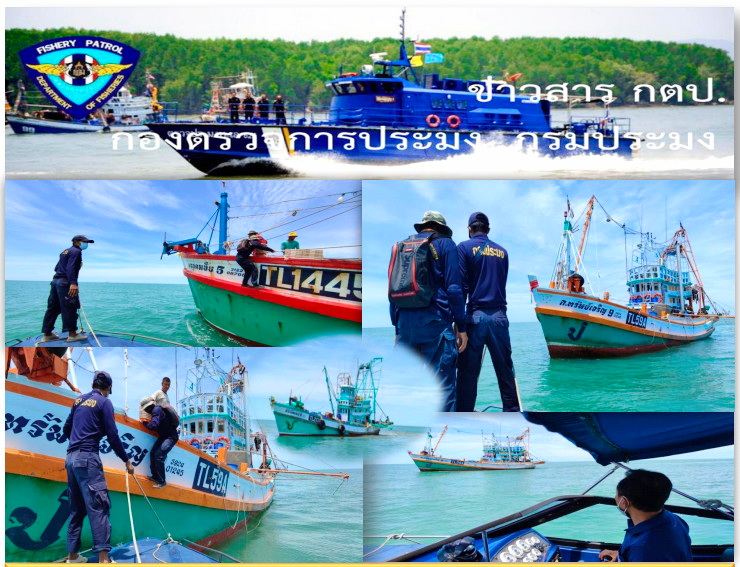 ออกปฏิบัติงานตามกิจกรรมควบคุมเฝ้าระวังการทำประมง พื้นที่ทะเลนอกชายฝั่ง