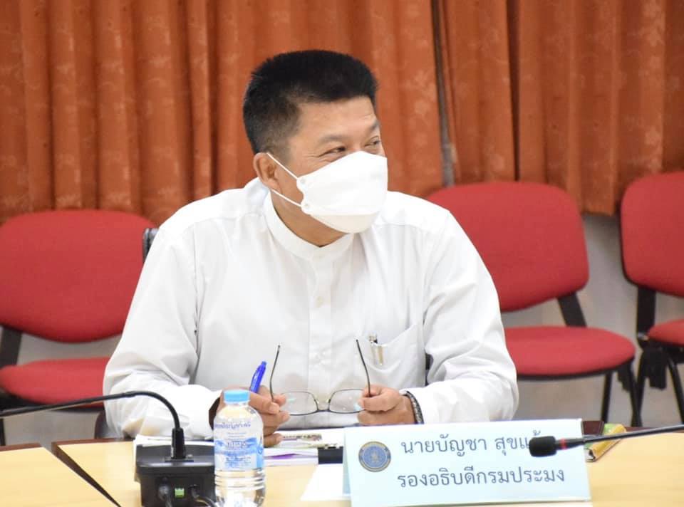 ประชุมนำเสนอผลงาน และเข้ารับการตรวจประเมินรางวัลเลิศรัฐ ประจำปี 2564..คลิก