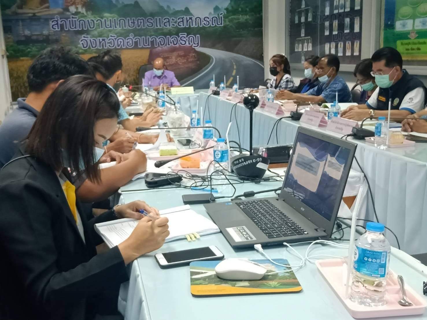 ประชุมคณะกรรมการบริหารศูนย์ติดตามและแก้ไขปัญหาภัยพิบัติด้านการเกษตรจังหวัดอำนาจเจริญ