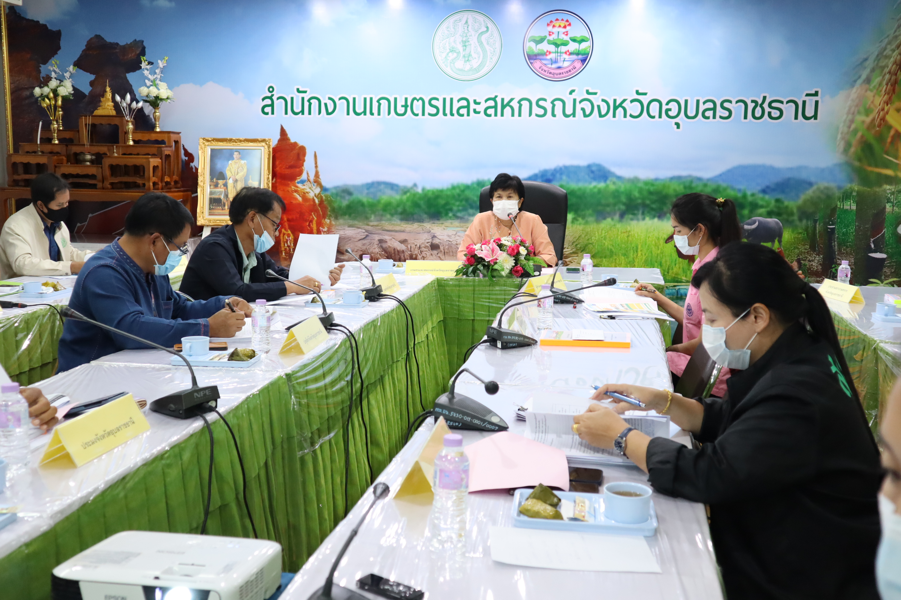 หัวหน้ากลุ่มพัฒนาและส่งเสริมอาชีพการประมง เข้าร่วมประชุมการดำเนินงานโครงการ 1 ตำบล 1 กลุ่มเกษตรทฤษฎีใหม่ จังหวัดอุบลราชธานี (คณะทำงานขับเคลื่อนโครงการฯ ระดับจังหวัด) ครั้งที่ 7/2564..คลิก