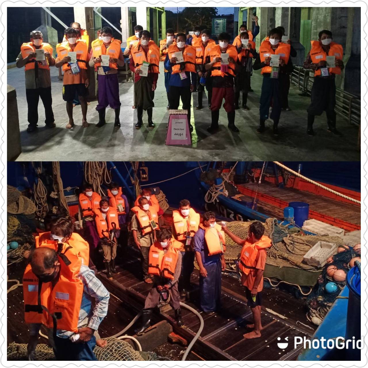 อำเภอละงู จังหวัดสตูล ตรวจติดตามการปฏิบัติตามมาตรการป้องกัน ควบคุมการแพร่ระบาดของเชื้อโควิด 19 ของผู้ประกอบการท่าเทียบเรือ และเรือประมง : วันที่ 30 มิ.ย. 64 เวลา 09.00-11.00 น. นายอำเภอละงู (นายธานี หะยีมะสาและ) พร้อมด้วยประมงจังหวัดสตูล ผู้อำนวยการศูนย์บริหารจัดการด่านตรวจประมงเขต 9 (สตูล) ผุู้อำนวยการส่งเสริมสุขภาพตำบลปากน้ำ เจ้าหน้าที่ฝ่ายปกครอง เจ้าหน้าที่สาธารณสุข และชุดสหวิชาชีพตรวจเรือประมง ได้บูรณาการร่วมตรวจติดตามการปฏิบัติตามมาตรการป้องกัน ควบคุมการแพร่ระบาดของเชื้อโควิด 19 ในกิจการประมง ณ ท่าเทียบเรือณรงค์ชัย..คลิก