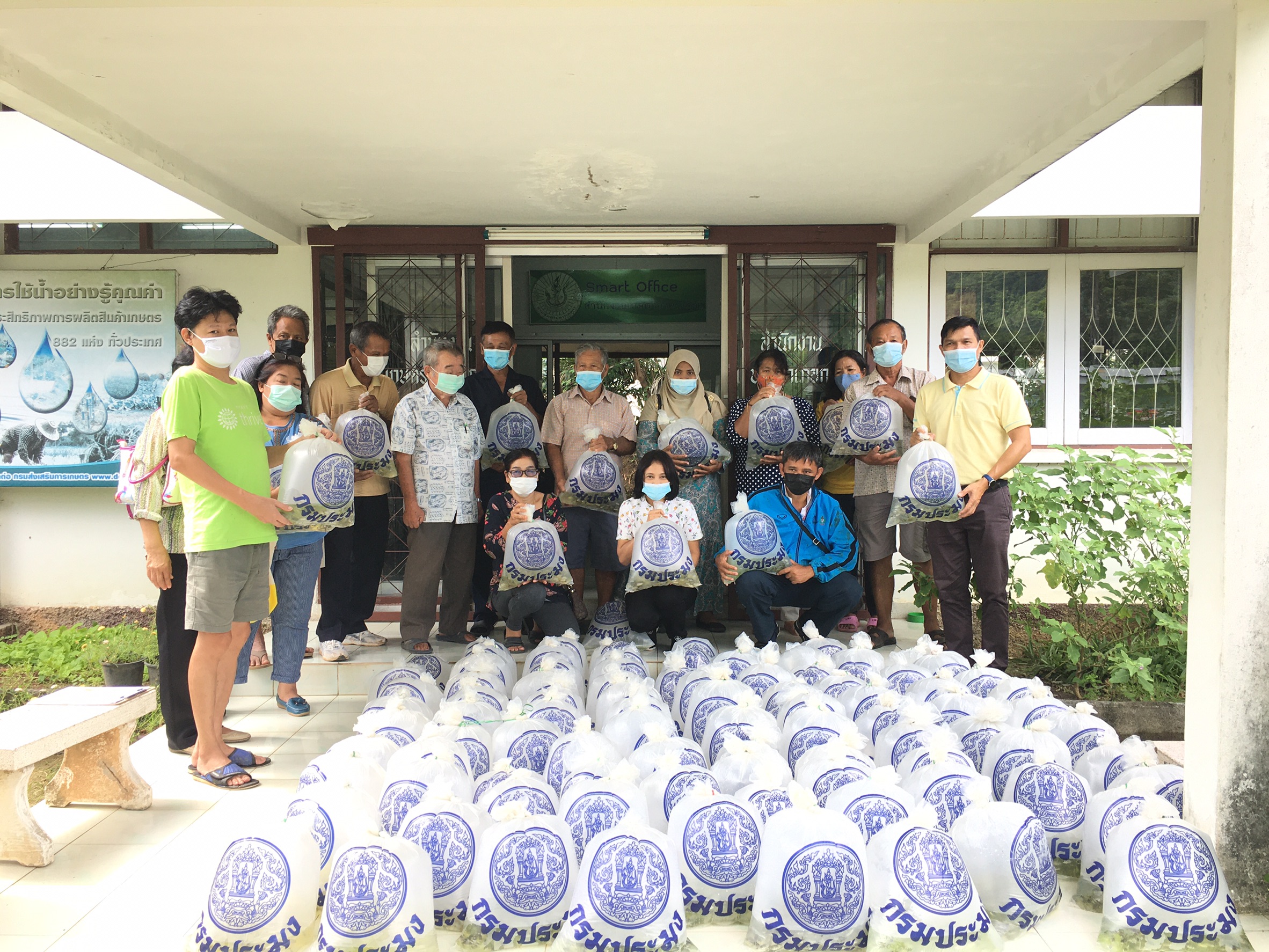 โครงการพัฒนาเกษตรกรรมยั่งยืน กิจกรรมส่งเสริมเกษตรทฤษฎีใหม่ด้านการประมง..คลิก