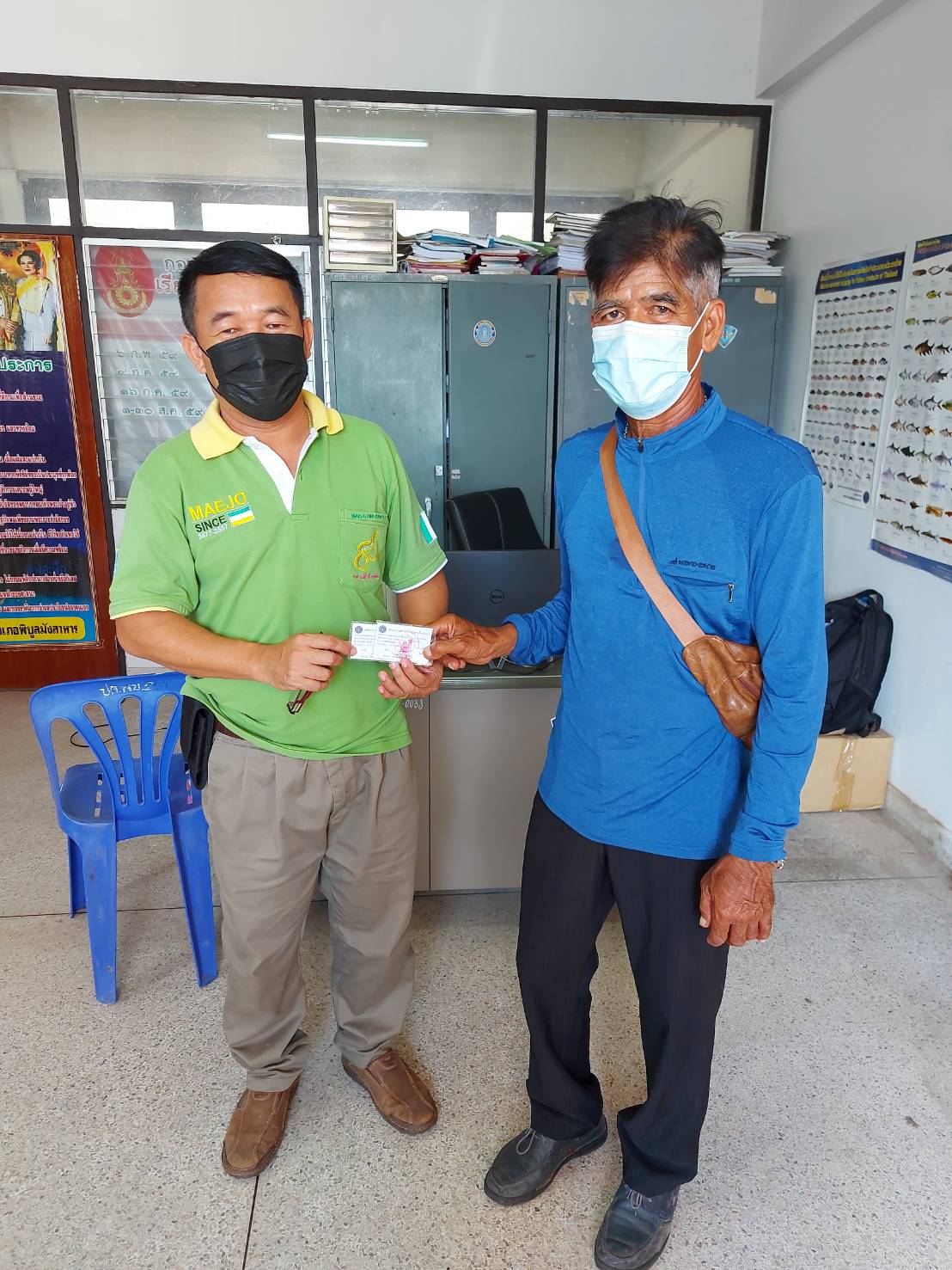 ประมงอำเภอพิบูลมังสาหาร ลงพื้นที่สำรวจข้อมูลผลผลิตสัตว์น้ำเชิงพาณิชย์(เลี้ยงปลานิลในกระชัง)ในแม่น้ำมูลท้องที่ ต.โพธิ์ไทร อ.พิบูลมังสาหาร จ.อุบลราชธานี..คลิก