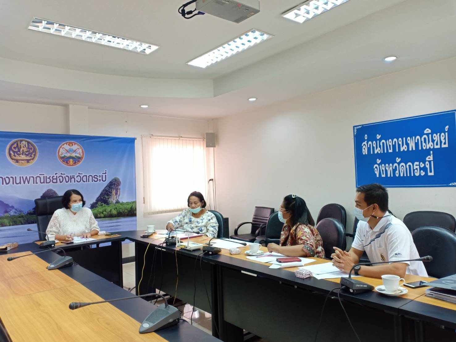 เตรียมความพร้อม ซักซ้อมความเข้าใจ โครงการช่วยเหลือเกษตรกรผู้เลี้ยงกุ้ง ปี2564 ร่..คลิก