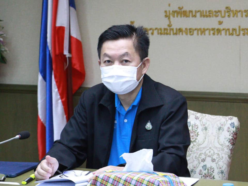 นายถาวร ทันใจ รองอธิบดีกรมประมง เข้าร่วมการประชุมคณะกรรมการขับเคลื่อนด้านความมั่นคงอาหารตลอดห่วงโซ่ ครั้งที่ 1/2564..คลิก