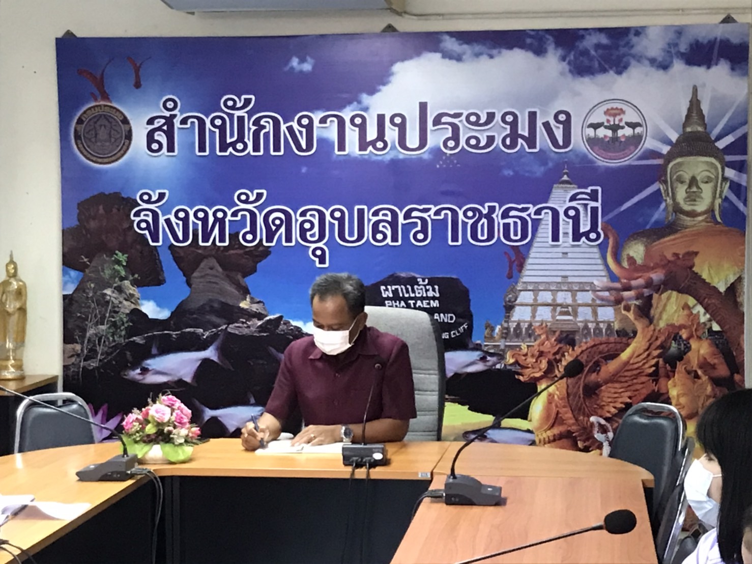 การปัจฉิมนิเทศนักศึกษาฝึกงานจาก คณะบริหารธุรกิจและการจัดการ มหวิทยาลัยราชภัฏอุบลราชธานี ในการสำเร็จการฝึกงาน..คลิก