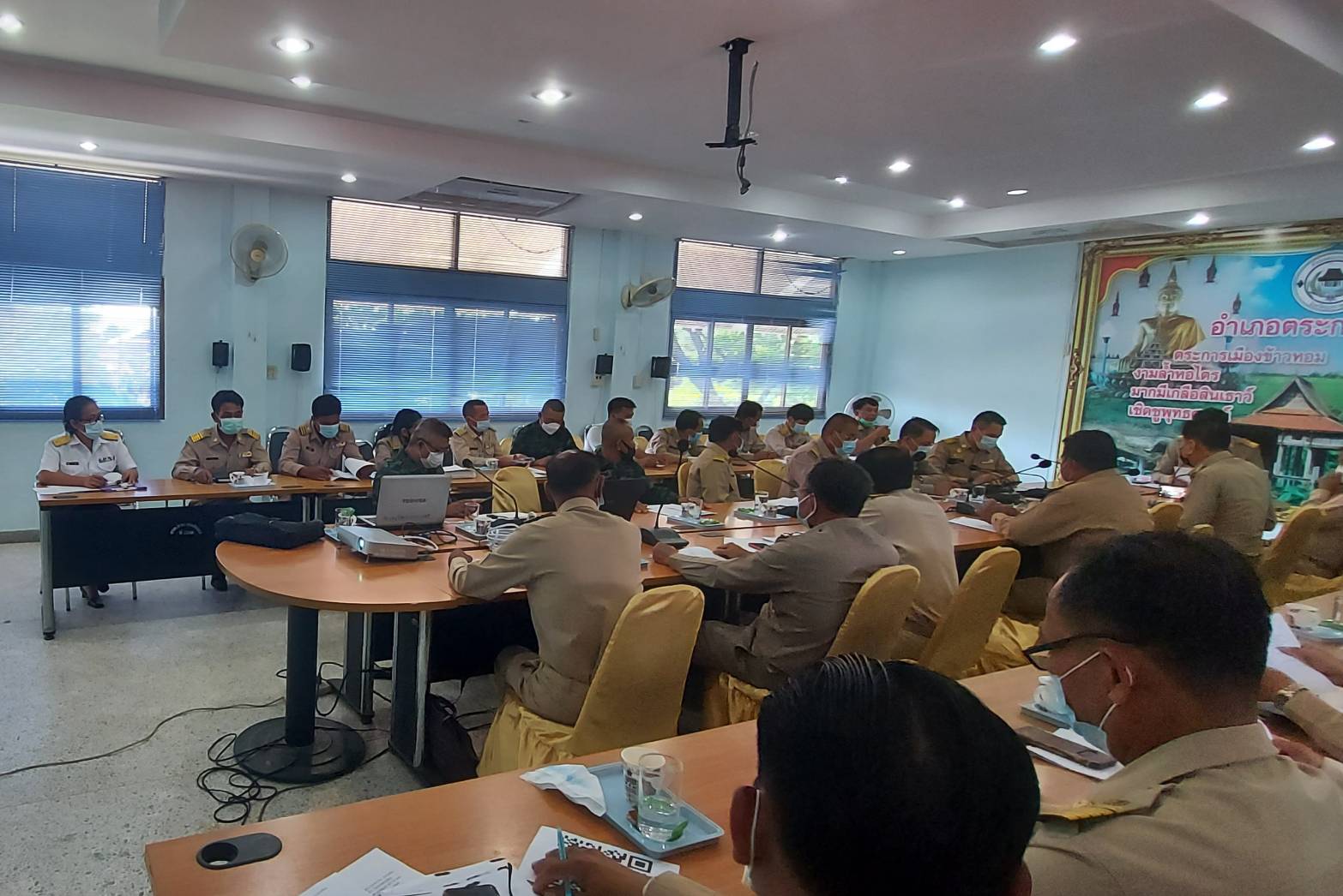 ประมงอำเภอตระการพืชผล เข้าร่วมประชุม ประจำเดือน กำนัน ผู้ใหญ่บ้าน ฯลฯ ครั้งที่ 7/2564 เดือนกรกฎาคม ณ ห้องประชุมที่ว่าการ อำเภอตระการพืชผล..คลิก