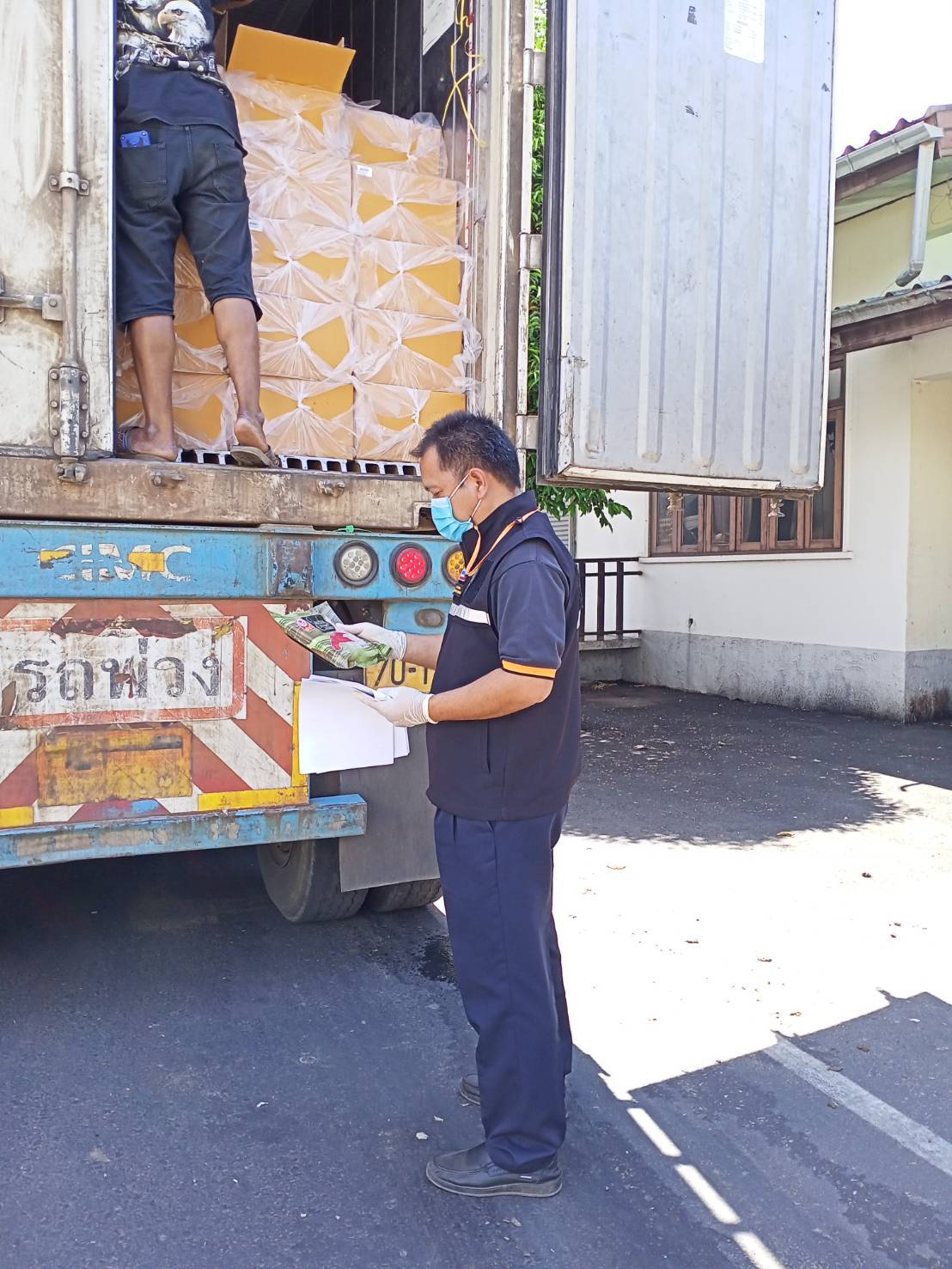 ผลการปฏิบัติงานด่านตรวจประมงสุรินทร์ วันที่ 3 กรกฎาคม พ.ศ.2564..คลิก