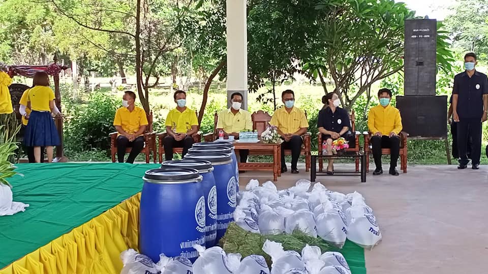 โครงการคลินิกเกษตรเคลื่อนที่ในพระราชานุเคราะห์ สมเด็จพระบรมโอรสาธิราช ฯ สยามมกุฎราชกุมาร ปีงบประมาณ พ.ศ.2564..คลิก