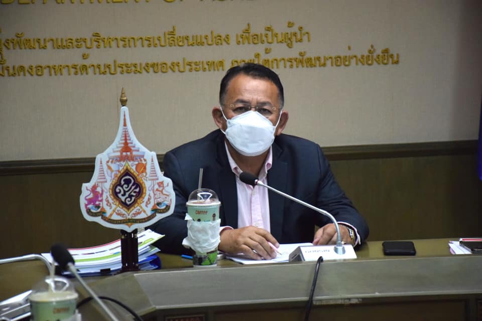 นายมีศักดิ์ ภักดีคง อธิบดีกรมประมง เป็นประธานการประชุมเตรียมการชี้แจงต่อคณะอนุกรรมาธิการครุภัณฑ์ และ ICT ปีงบประมาณ พ.ศ. 2565..คลิก