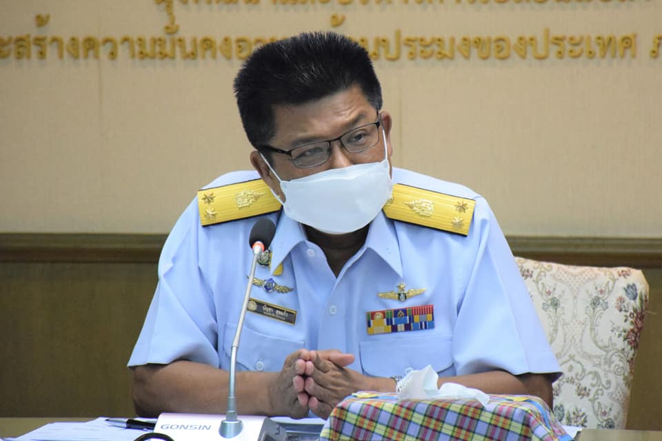 นายบัญชา สุขแก้ว รองอธิบดีกรมประมง เป็นประธานการประชุมโครงการกรมประมงอาสา พาปลากลับบ้าน..คลิก