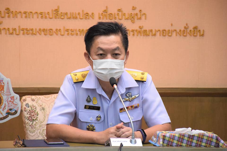 นายถาวร ทันใจ รองอธิบดีกรมประมง เป็นประธานการประชุมเตรียมความพร้อมการจัดนิทรรศการเสมือนจริง (Virtual Exhibition)..คลิก