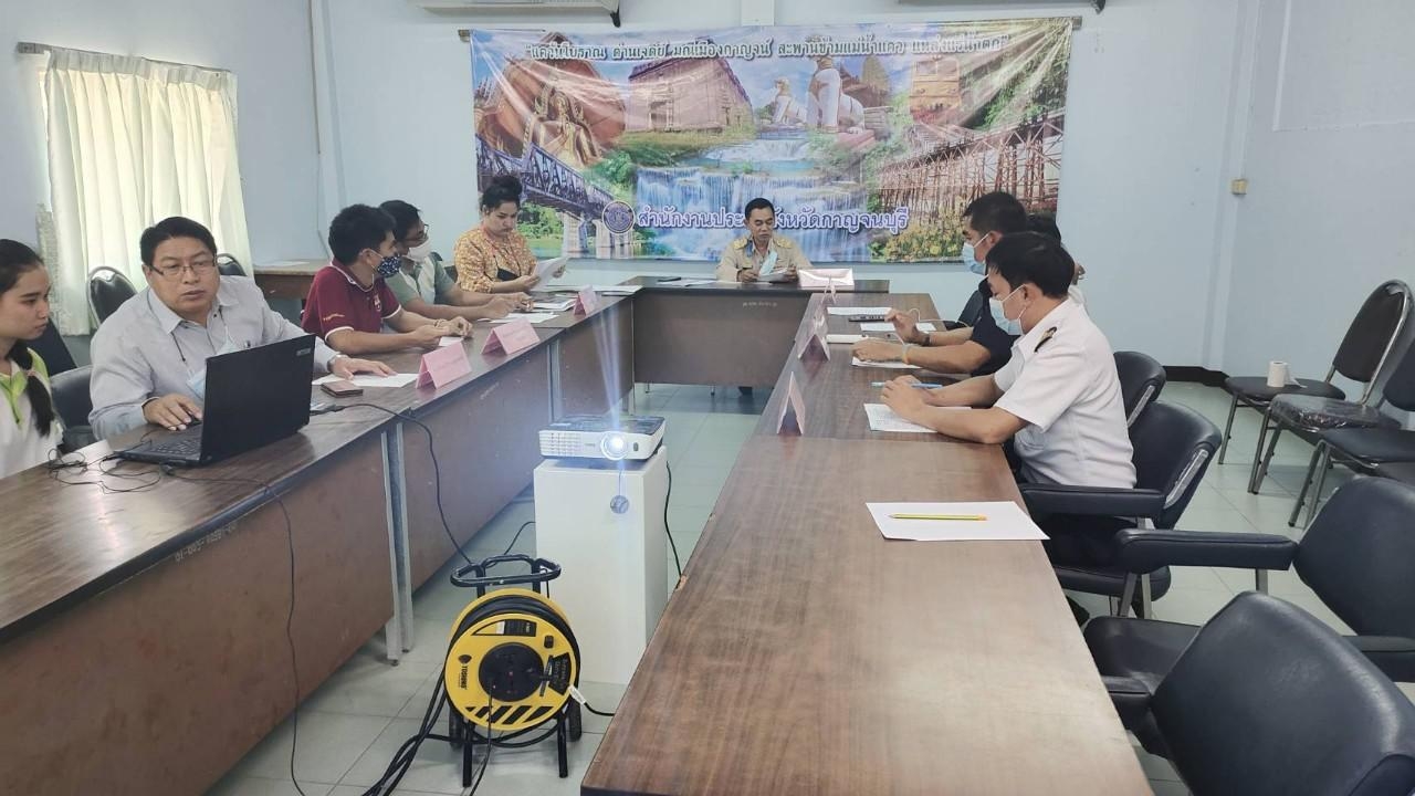 ประชุมคณะกรรมการขับเคลื่อนนโยบายของกรมประมง  (Fisheries Co-ordinator : FC) ครั้งที่ 6/2564..คลิก