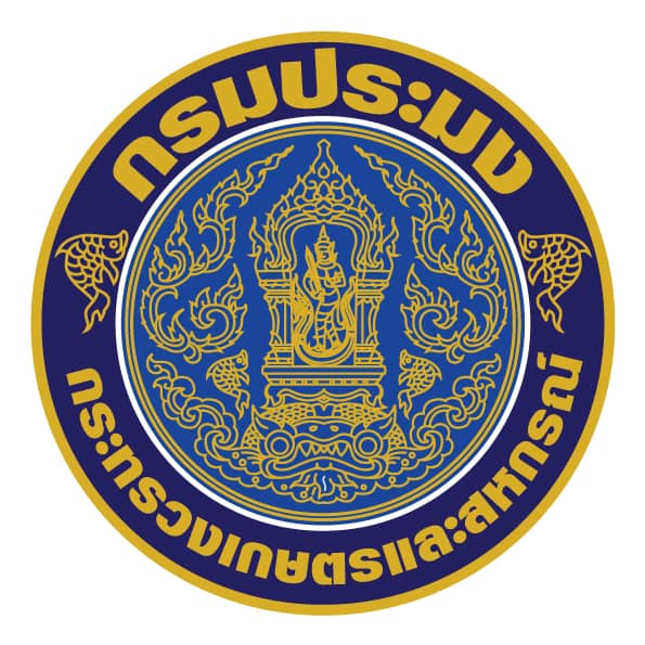 กรมประมง เปิดรับสมัครสอบแข่งขันเพื่อบรรจุและแต่งตั้งบุคคลเข้ารับราชการในตำแหน่งนิติกรปฏิบัติการ ซึ่งมีตำแหน่งว่างที่จะบรรจุ จำนวน 11 อัตรา วุฒิ ป.ตรี สาขานิติศาสตร์ ตั้งแต่วันที่ 8 กรกฎาคม – 3 สิงหาคม 2564 ตลอด 24 ชั่วโมง ไม่เว้นวันหยุดราชการ..คลิก