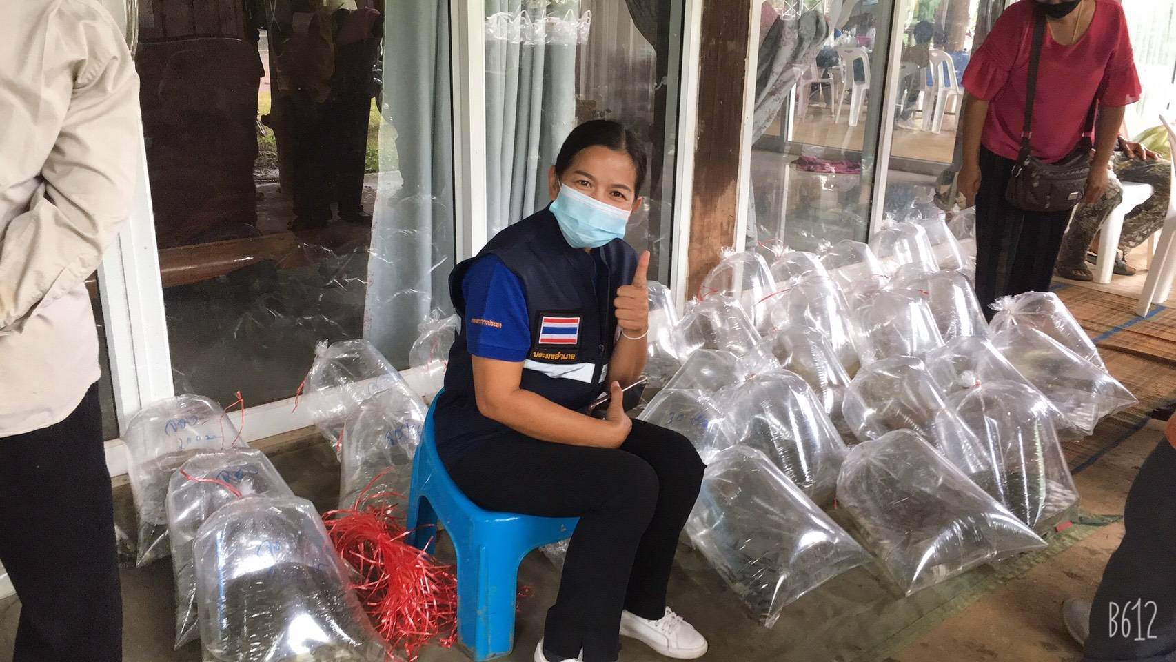 ประมงอำเภอน้ำยืน ร่วมเปิดงานวันถ่ายทอดเทคโนโลยี เพื่อเริ่มตันฤดูกาลผลิตใหม่ปี 2564 ณ ศูนย์เรียนรู้การเพิ่มประสิทธิภาพการผลิตสินค้าเกษตรอำเภอน้ำยืน..คลิก